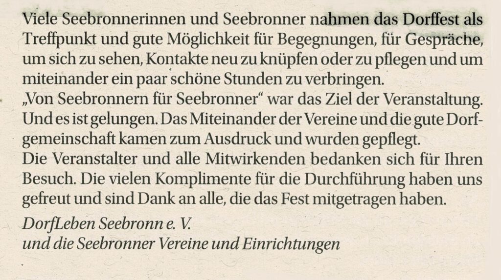 romi nachlese 2