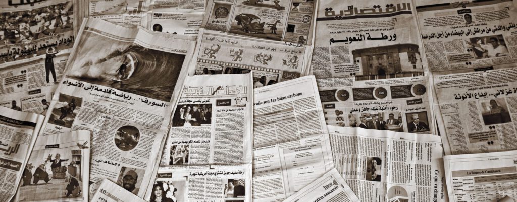 presse zeitungen